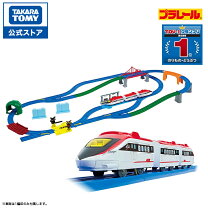 楽天市場】プラレール ディズニー（セット｜電車・機関車）：乗り物の 