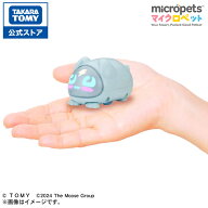【ポイント20倍：4/20まで】 マイクロペット パピー | タカラトミー おもちゃ ペットロボット ロボット …
