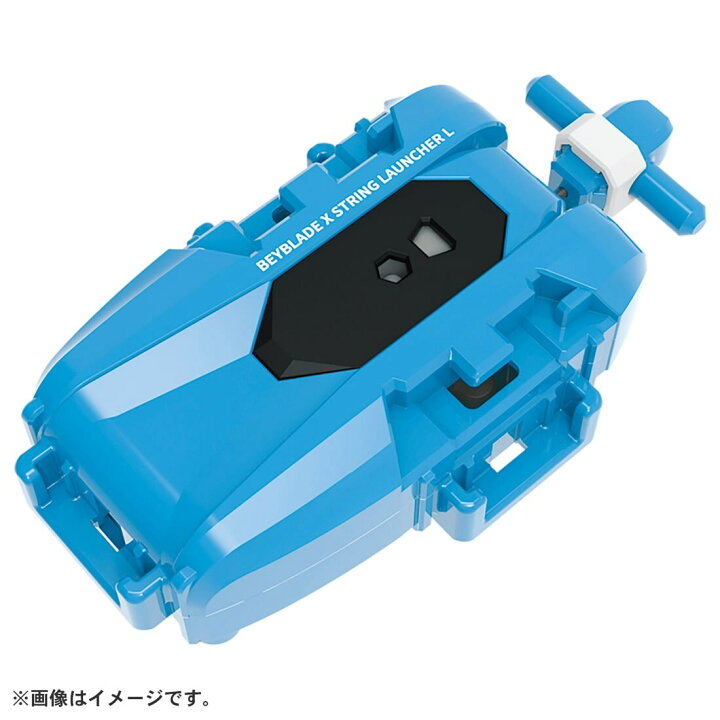 楽天市場】【P20倍:マラソン期間】 BEYBLADE X BX-34 スターター  