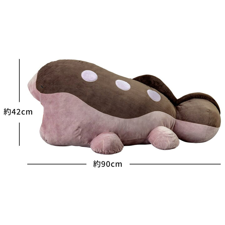 楽天市場】【受付終了】【タカラトミーモールにて販売】ポケモン 