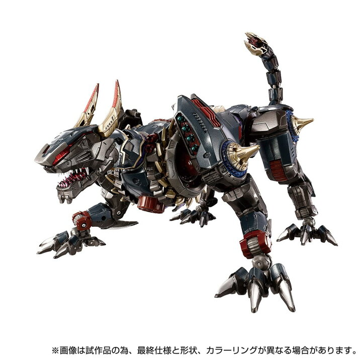 楽天市場】【受付終了】 国内:タカラトミーモール限定 DA-110 