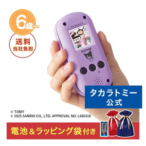 NX}XZbg FUNSHOT N~ | ^Jg~[ NX}X v[g Zbg TI X}z ʐ^ g  ǂ q w Mtg