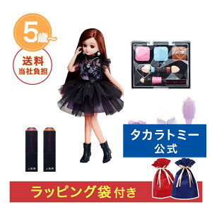 NX}XZbg J KATE LICCA -Make My Color- | ^Jg~[ NX}X v[g Zbg J 肩 Jl` 肩l`  ǂ q l` l`V