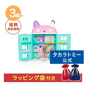 NX}XZbg Mr[̃h[nEX 傫ȃlRnEX | ^Jg~[ NX}X v[g Zbg Mr[ lR L ˂ lR l` h[ ʂ nEX  