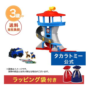 NX}XZbg pEEpg[ r[No!pEXe[V | ^Jg~[ NX}X v[g Zbg pE pg[ pEpg pEpg[ pEpg[ p