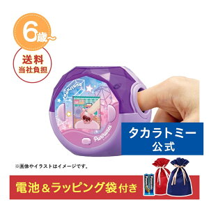 NX}XZbg Ղɂ Ղɂ NAp[v | ^Jg~[ NX}X v[g Zbg  vjY Ղɂ ՂɂՂ  ˂ Ԃ  