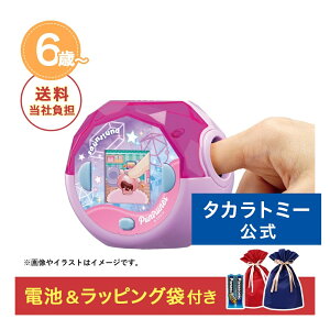 NX}XZbg Ղɂ Ղɂ NAsN | ^Jg~[  vjY Ղɂ ՂɂՂ  ˂ Ԃ  [ q ǂ Mtg