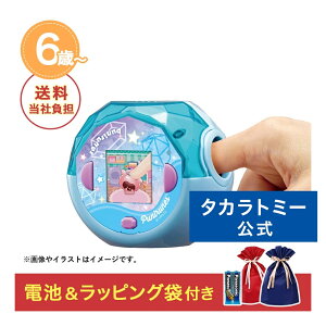 NX}XZbg Ղɂ Ղɂ NAu[ | ^Jg~[ NX}X v[g Zbg  vjY Ղɂ ՂɂՂ  ˂ Ԃ  [