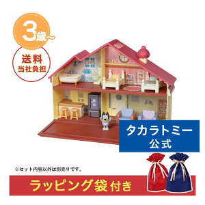 NX}XZbg u[C ς!2!u[Ct@~[̂ | ^Jg~[ NX}X v[g Zbg  ǂ q w Mtg