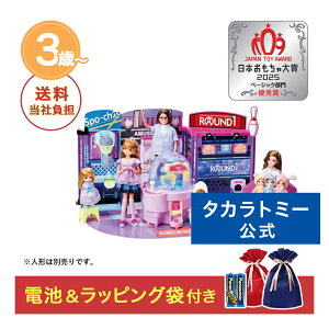 NX}XZbg J ɂ₩C~N[݂Ȃł惉Eh | ^Jg~[ NX}X v[g Zbg J 肩 Jl`  