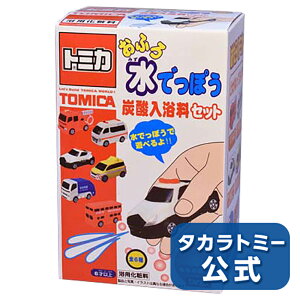 yP15{F10/14 20:00`10/20z g~J ӂŐĂۂ Y_ | ^Jg~[ g~J tomica  ǂ q ~jJ[   蕨 Mtg v[g
