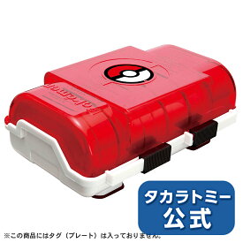 楽天市場 ポケモン ガ オーレ 収納の通販 楽天市場 ポケモン ガ オーレ 収納の通販
