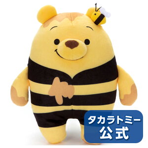 ディズニー プーさん ぬいぐるみの通販 価格比較 価格 Com
