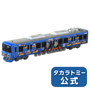 yP15{F9/18~9/25z g~J O^Cvg~JNo.124dԂ񂵂g[}X2020 | ^Jg~[ tomica  ǂ q ~jJ[   蕨 Mtg v[g