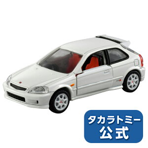 トミカ シビックの通販 価格比較 価格 Com
