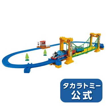 プラレール きかんしゃトーマス ぐらぐらつり橋セット プラレール 本対象期間終了後 同一商品にて スーパーdealキャンペーンが継続実施されることがあります Room 欲しい に出会える
