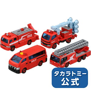 g~JMtghԗRNV2 | ^Jg~[ g~J tomica  ǂ q ~jJ[   蕨 Mtg v[g