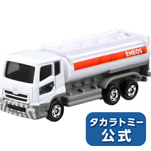 g~JNo.90UDgbNXNIGlIX^N[[ijg~J~jJ[^Jg~[ | ^Jg~[ g~J tomica  ǂ q ~jJ[   蕨 Mtg v[g