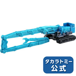 g~JNo.130RxR@^r̐p@SK3500Dg~J~jJ[^Jg~[ | ^Jg~[ g~J tomica  ǂ q ~jJ[   蕨 Mtg v[g