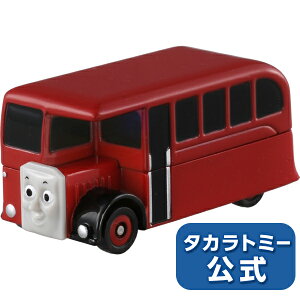 yP15{F9/18~9/25z g[}Xg~J11o[eB[g~J~jJ[^Jg~[ | ^Jg~[ g~J tomica  ǂ q ~jJ[   蕨 Mtg v[g