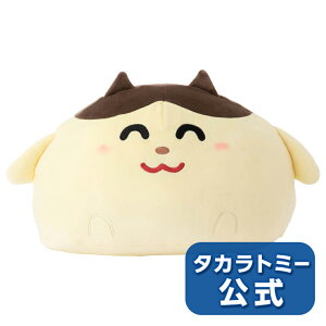 ぬいぐるみ クッションの人気商品 通販 価格比較 価格 Com