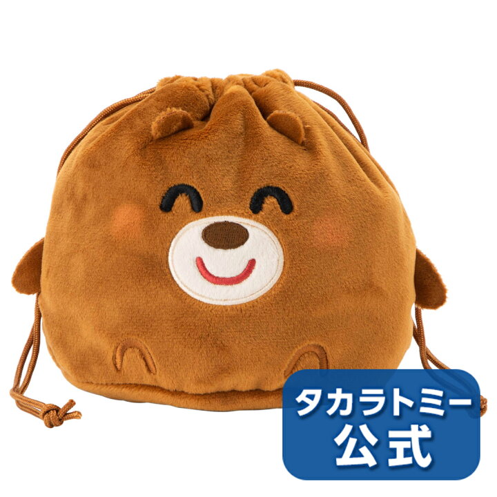 楽天市場 いらすとや ぬいぐるみ巾着 くま タカラトミーモール楽天市場店