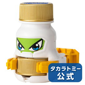 楽天市場 ボトルマンの通販