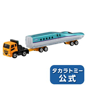 g~J O^Cvg~JNo.122OHӂX[p[O[gH5nVA | ^Jg~[ tomica  ǂ q ~jJ[   蕨 Mtg v[g