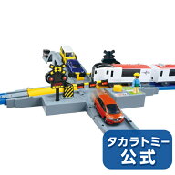 【ポイント15倍：5/18まで】 プラレール J−20　オート踏切（トミカ対応） プラレールレール | タカラト…