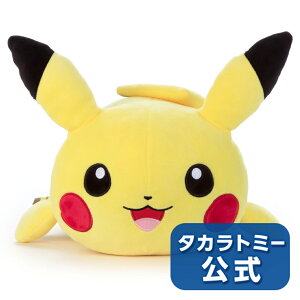 ポケモン ピカチュウ ぬいぐるみ ホビーの通販 価格比較 価格 Com