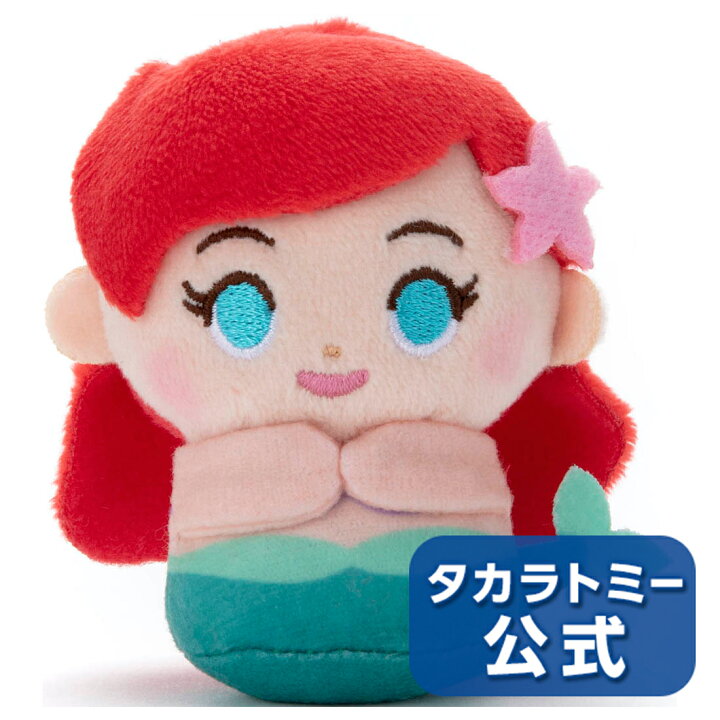 楽天市場 1 000円offクーポン配布中 ディズニーキャラクター Minimaginationtown ミニミニフレンズ アリエル ディズニー タカラトミーモール楽天市場店