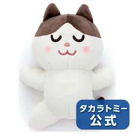 楽天市場 ぬいぐるみ すやすやフレンド ぬいぐるみ いらすとや の通販