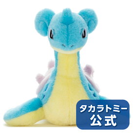 楽天市場 ポケモン ラプラス ぬいぐるみの通販 楽天市場 ポケモン ラプラス ぬいぐるみの通販