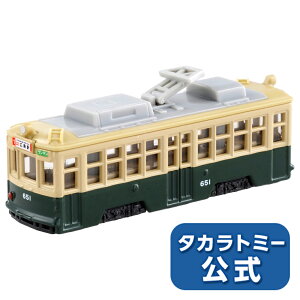 g~JNo.66LdS650`ij | ^Jg~[ g~J tomica  ǂ q ~jJ[   蕨 Mtg v[g