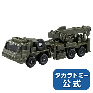 yP15{F10/14 20:00`10/20z g~J O^Cvg~JNo.141qd։ | ^Jg~[ tomica  ǂ q ~jJ[   蕨 Mtg v[g