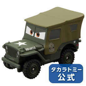 楽天市場 カーズの通販