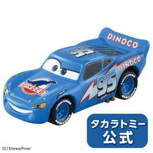 J[Y g~JC-02CgjOE}bNB[(DINOCO^Cv) | ^Jg~[ g~J tomica  ǂ q ~jJ[   蕨 Mtg v[g