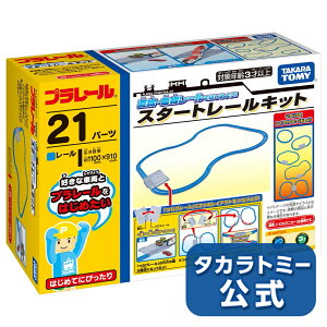 y|Cg15{F}\Ԍz v[EȐ[ł͂߂悤!X^[g[Lbg | ^Jg~[ v[ d V  蕨  ǂ q Mtg v