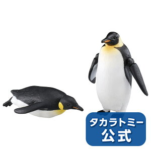 y|Cg15{FX[p[SALEz AjAAS-11REeCyM(ɕVer.) | ^Jg~[ AjA  ǂ q    Mtg v[g