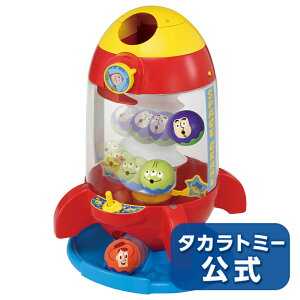 トイストーリー ベビー おもちゃの人気商品 通販 価格比較 価格 Com