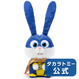 100 Epic Bestスノー ボール かわいい スノー ボール ペット 2 無料イラスト集
