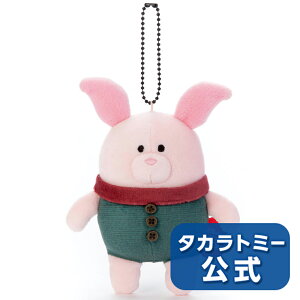 ピグレット ぬいぐるみの通販 価格比較 価格 Com