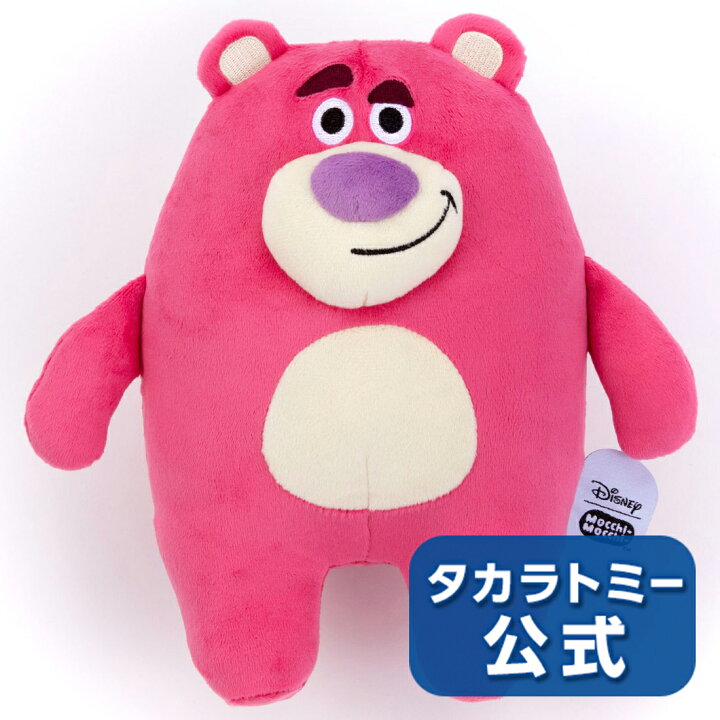 楽天市場 ディズニーキャラクターdisneymocchi Mocchi ぬいぐるみsロッツォ ディズニー タカラトミーモール楽天市場店