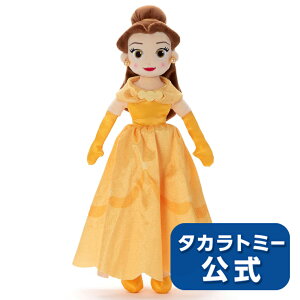 ディズニー キャラクター ベル ホビーの人気商品 通販 価格比較 価格 Com