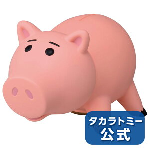 ドール トイストーリー ハムの人気商品 通販 価格比較 価格 Com