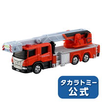 救急車ミニカー はしご消防車 トミカ 緊急 車両 はじめてトミカ 消防車 タカラトミー ハジメテトミカ ショウボウシャ Joshin webショップ 通販
