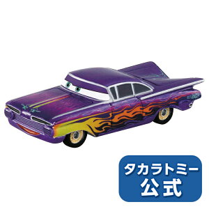 J[Y g~JC-26[(X^_[h^Cv) | ^Jg~[ g~J tomica  ǂ q ~jJ[   蕨 Mtg v[g