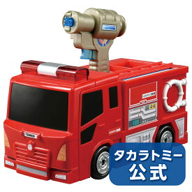 トミカワールドぴゅぴゅっと消火!おしごと変形消防署 | タカラトミー トミカ tomica おもちゃ こども 子供 ミニカー 車 くるま 乗り物 ギフト プレゼント