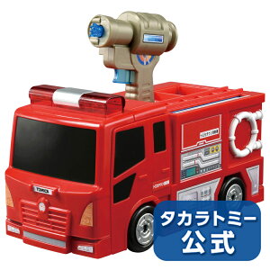 ミニカー トミカ 消防署の人気商品 通販 価格比較 価格 Com