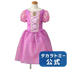 楽天市場 ディズニー プリンセス ドレス イラストの通販
